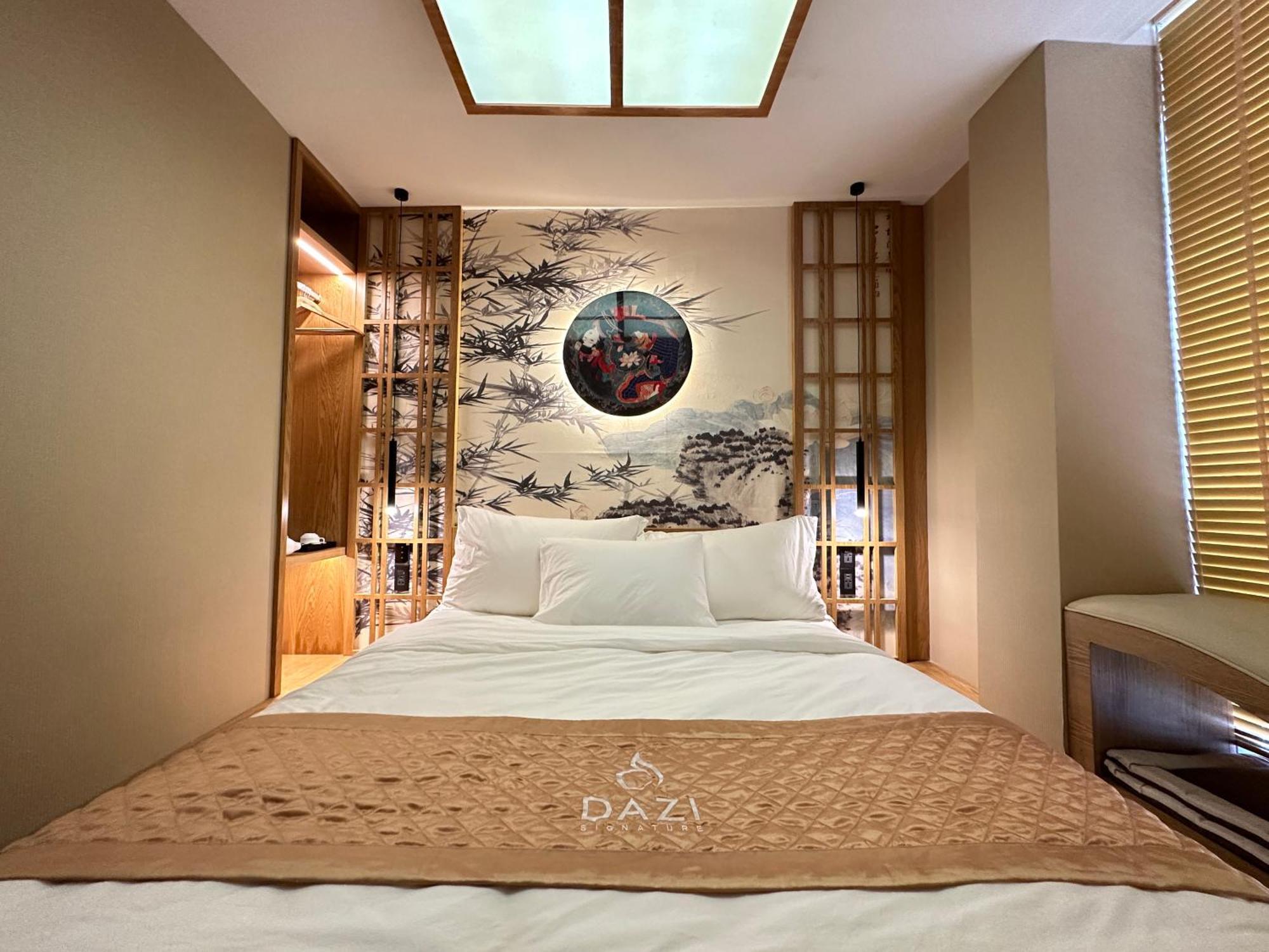Dazi Signature TP. Hồ Chí Minh